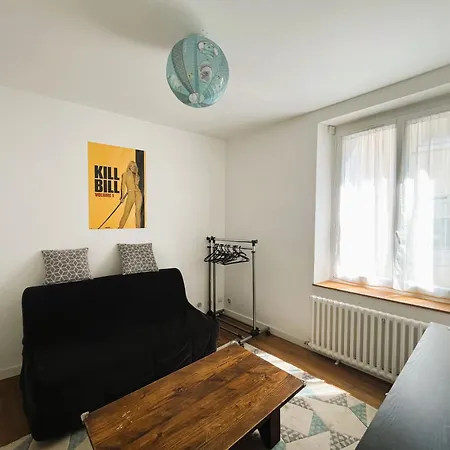 Agreable Maison De Proche Centre בית נופש